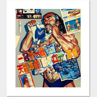 Anime Bruiser Brody Posters and Art